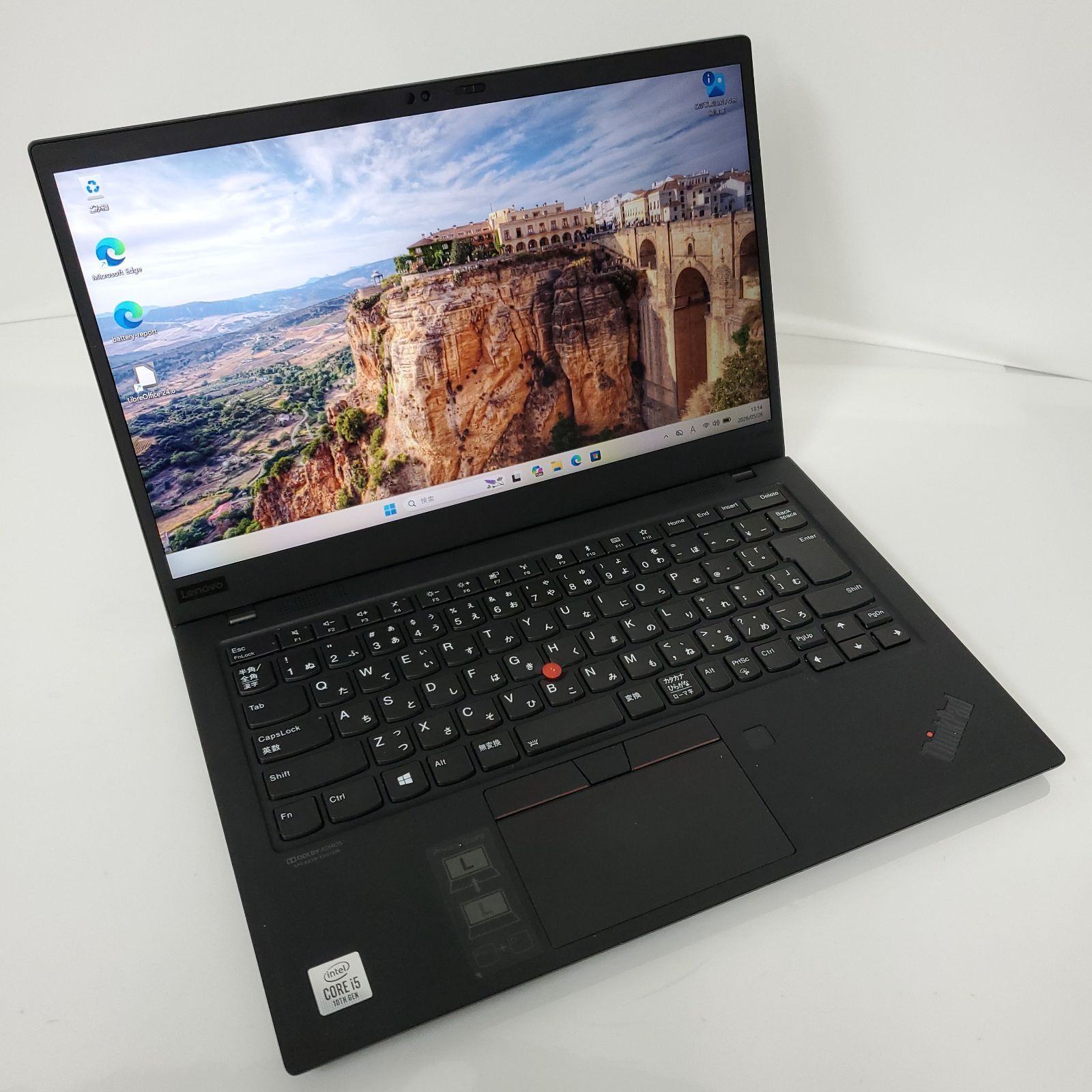 LENOVO 20R2CT01WW(X1 Carbon)・Intel Core i5・メモリ8GB・SSD256GB・Win11 Pro #001848