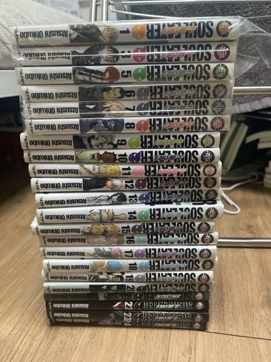 ソウルイーター 1 - 24