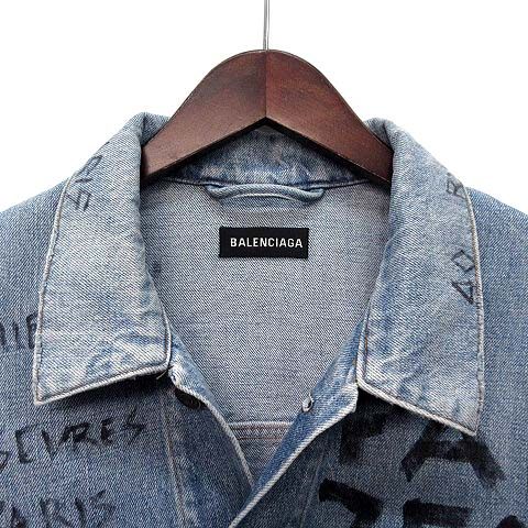 バレンシアガ BALENCIAGA グラフィック デニム ジャケット Gジャン