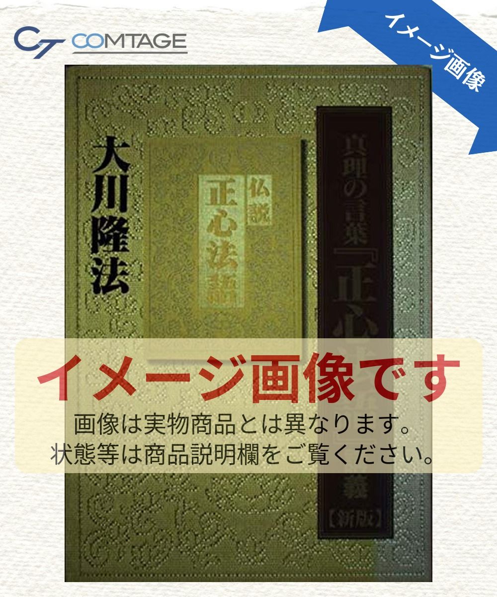 ももたろうさん専用】ウォーターマン プレファス レッドスリラー【美品
