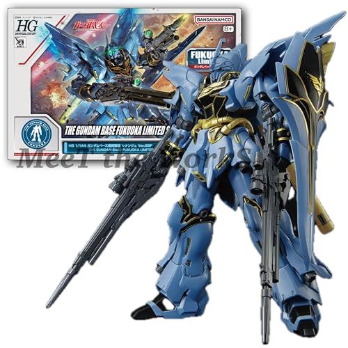 【HG】 1/144 ベース福岡限定 シナンジュ Ver.GSF 機動戦士 UC [ユニコーン] プラモデル/ bfad5f7d