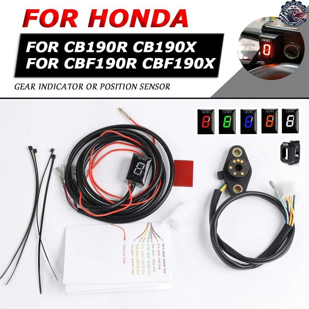 ホンダ CB190R CB190X CBF190R CBF190X CB 190 R X CBF 190 X オートバイ用ギアインジケーターポジションセンサースピードディスプレイ 14,680円