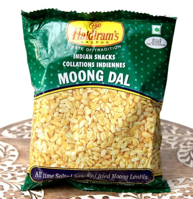 【15個セット】インドのお菓子 フライドビーンズ ムングダル - MOONG DAL 150g / セット インドのお菓