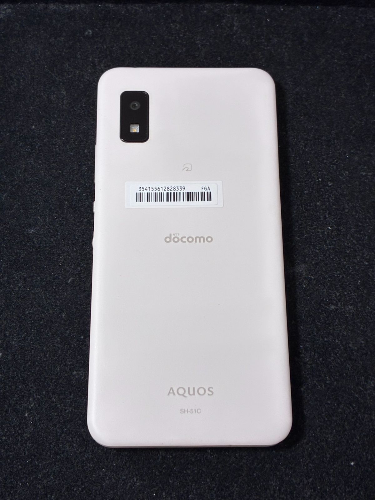 AQUOS Wish2 SH-51C ホワイト docomo SIMなし - メルカリ