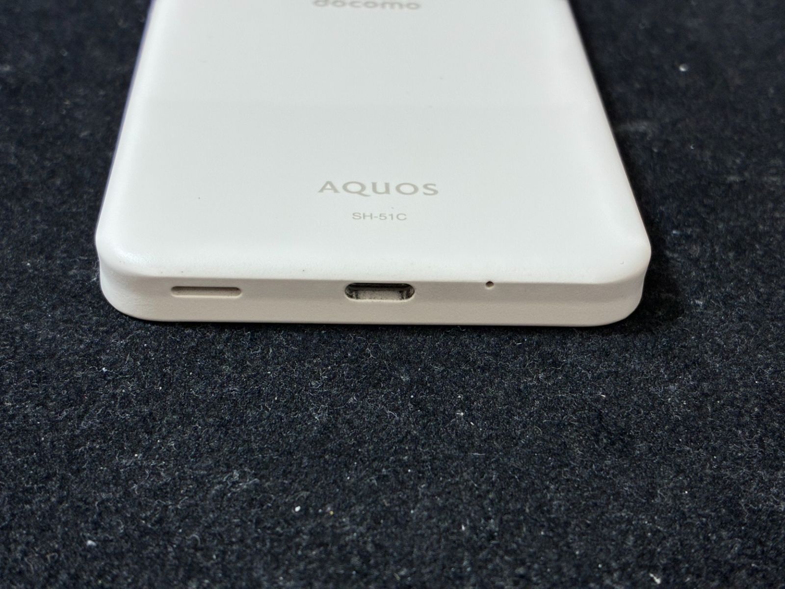 AQUOS Wish2 SH-51C ホワイト docomo SIMなし - メルカリ