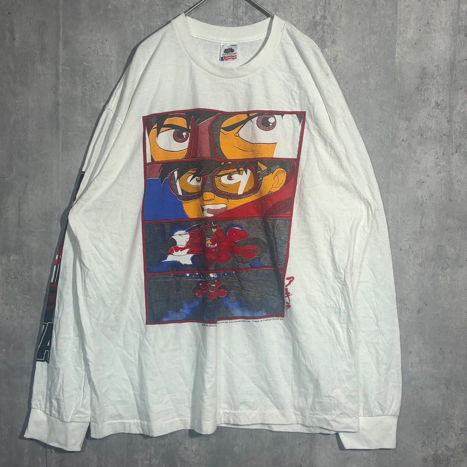 アキラ AKIRA 古着 Tシャツ 長袖 白 ホワイト ロンT ロングスリーブ