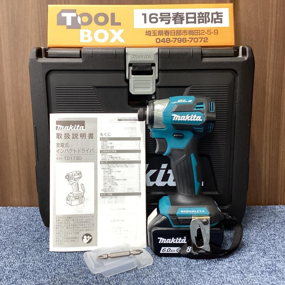 【未使用品】makita/マキタ TD173DZ 18V充電式インパクトドライバ(バッテリ1個+ケース付)【201】