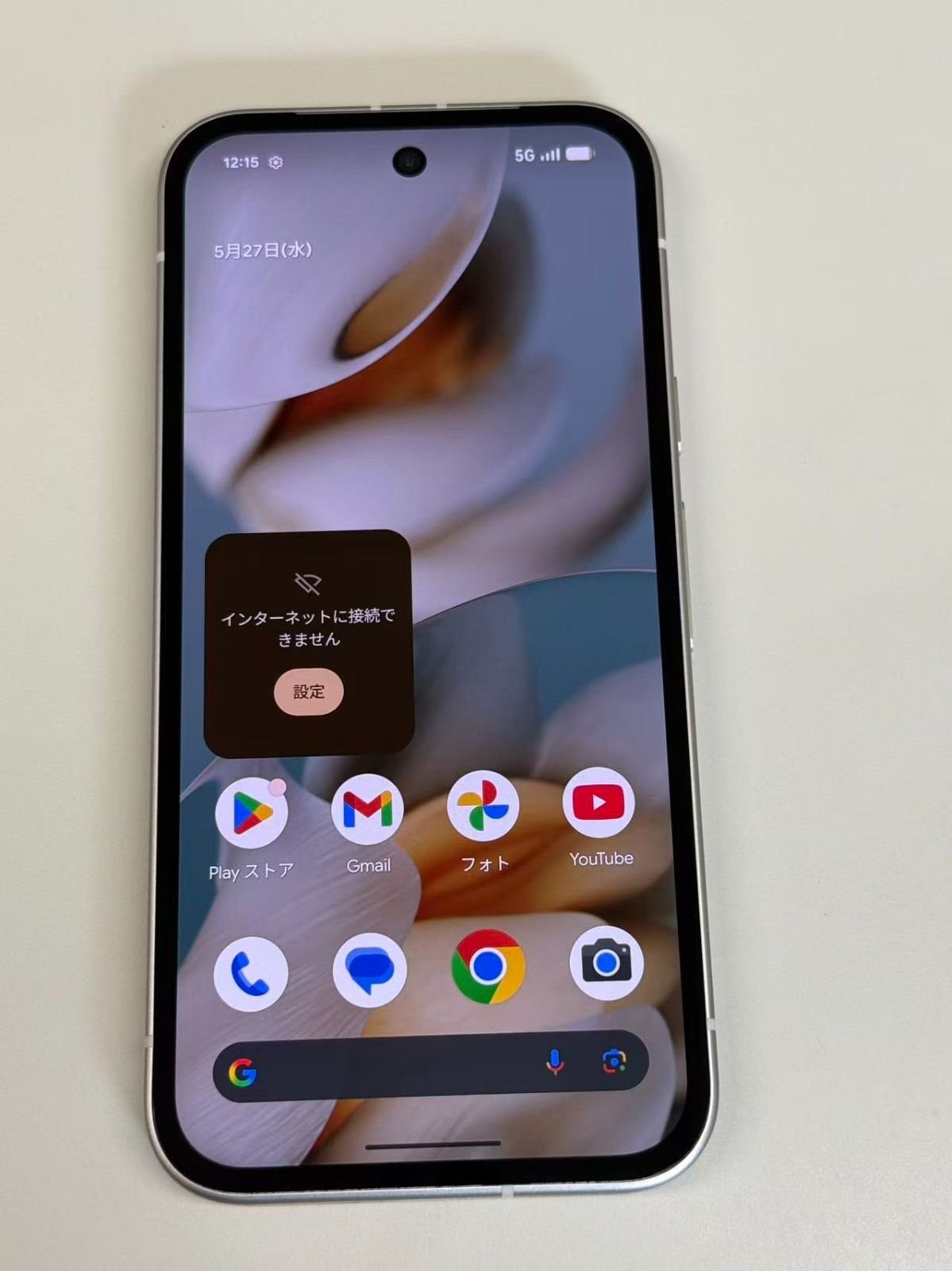 美品 Google Pixel 9a 128GB Porcelain バッテリー100% SIMフリー