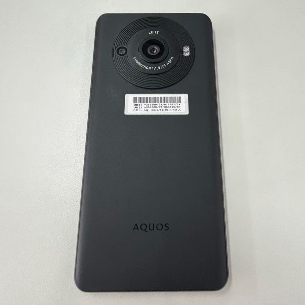 訳あり】AQUOS R8 Pro 256GB ブラック - メルカリ