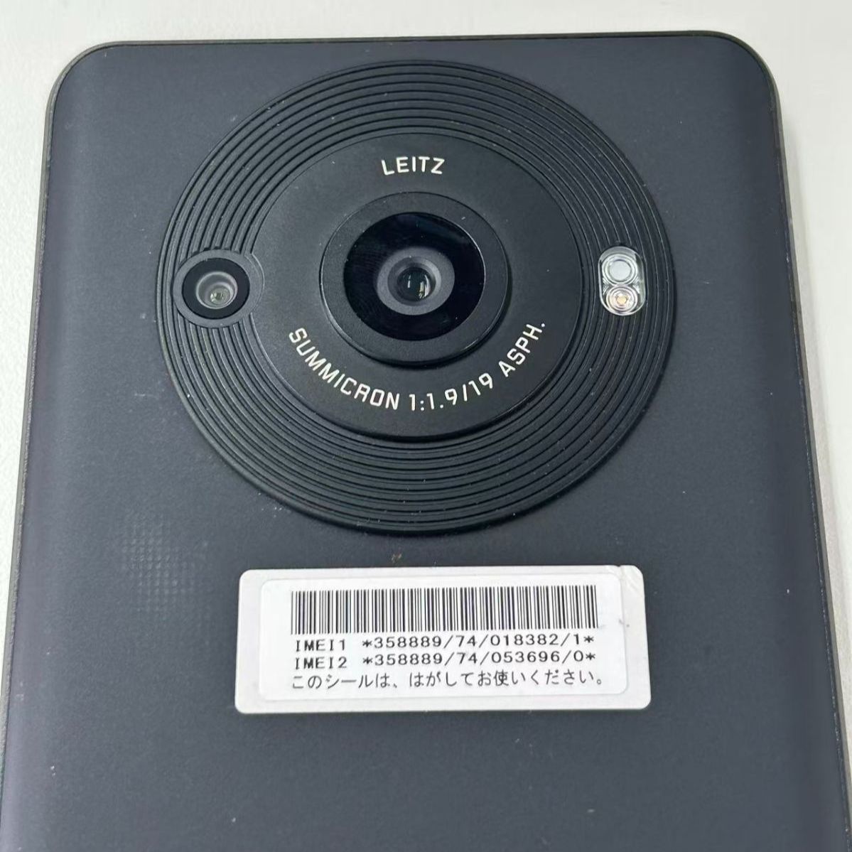 訳あり】AQUOS R8 Pro 256GB ブラック - メルカリ