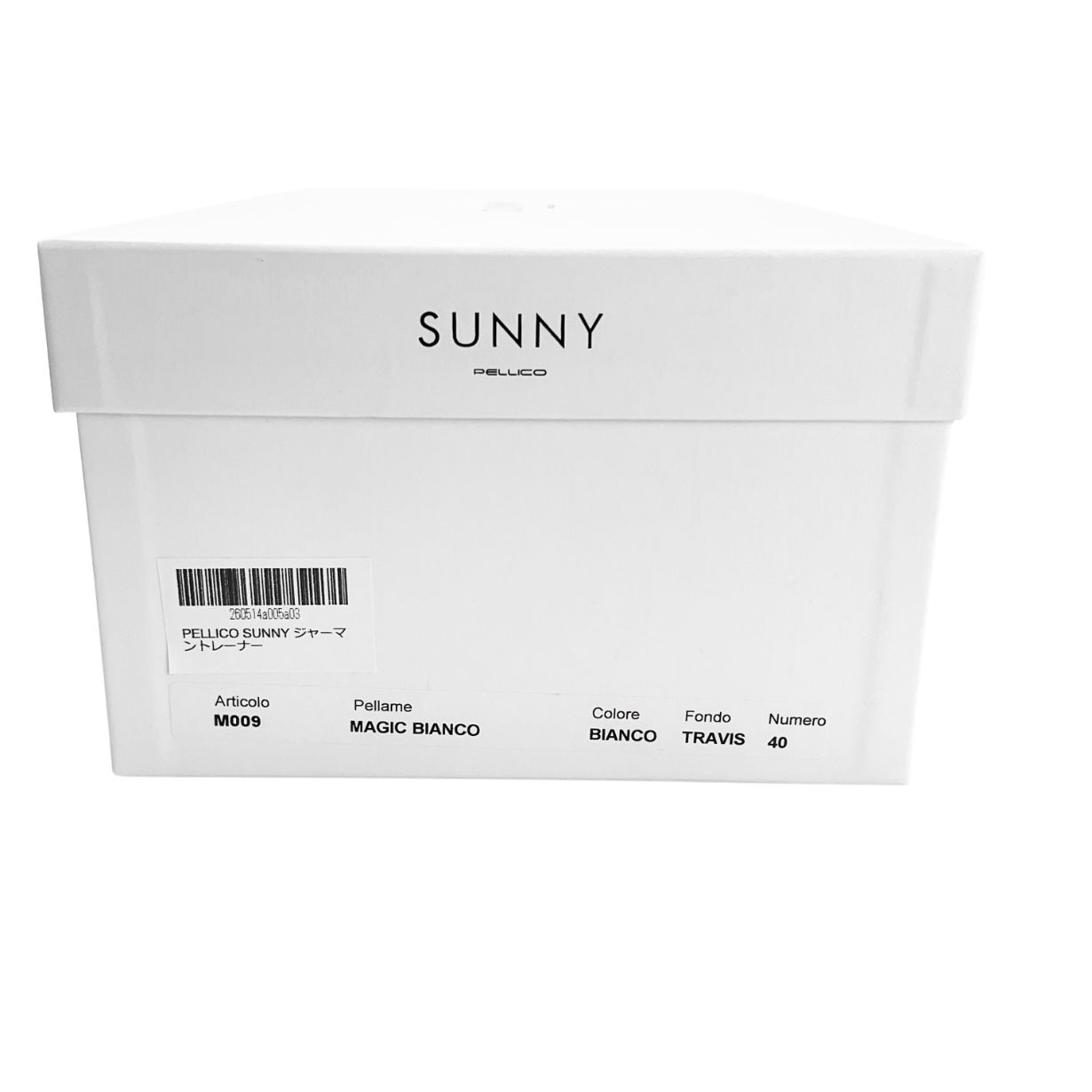 未使用 PELLICO SUNNY ジャーマントレーナー 40 ホワイト 【値下げ交渉 