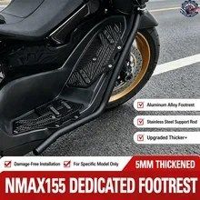 ヤマハ NMAX155 2020-2026 2021 - 23 N-MAX155 NMAX フットボードプレート 滑り止めフットペダル オートバイ
