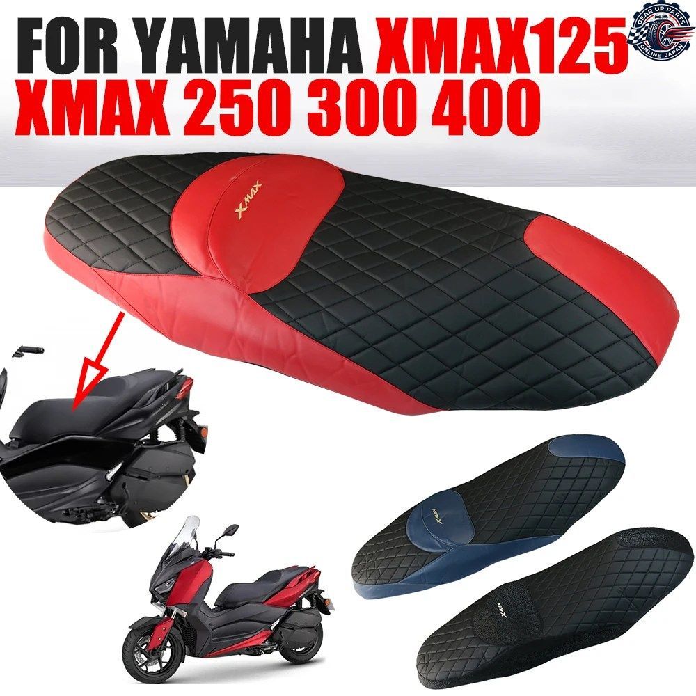 ヤマハ XMAX300 XMAX250 X-MAX 250 125 400 オートバイ用シートクッションカバーケースパッド防塵断熱材