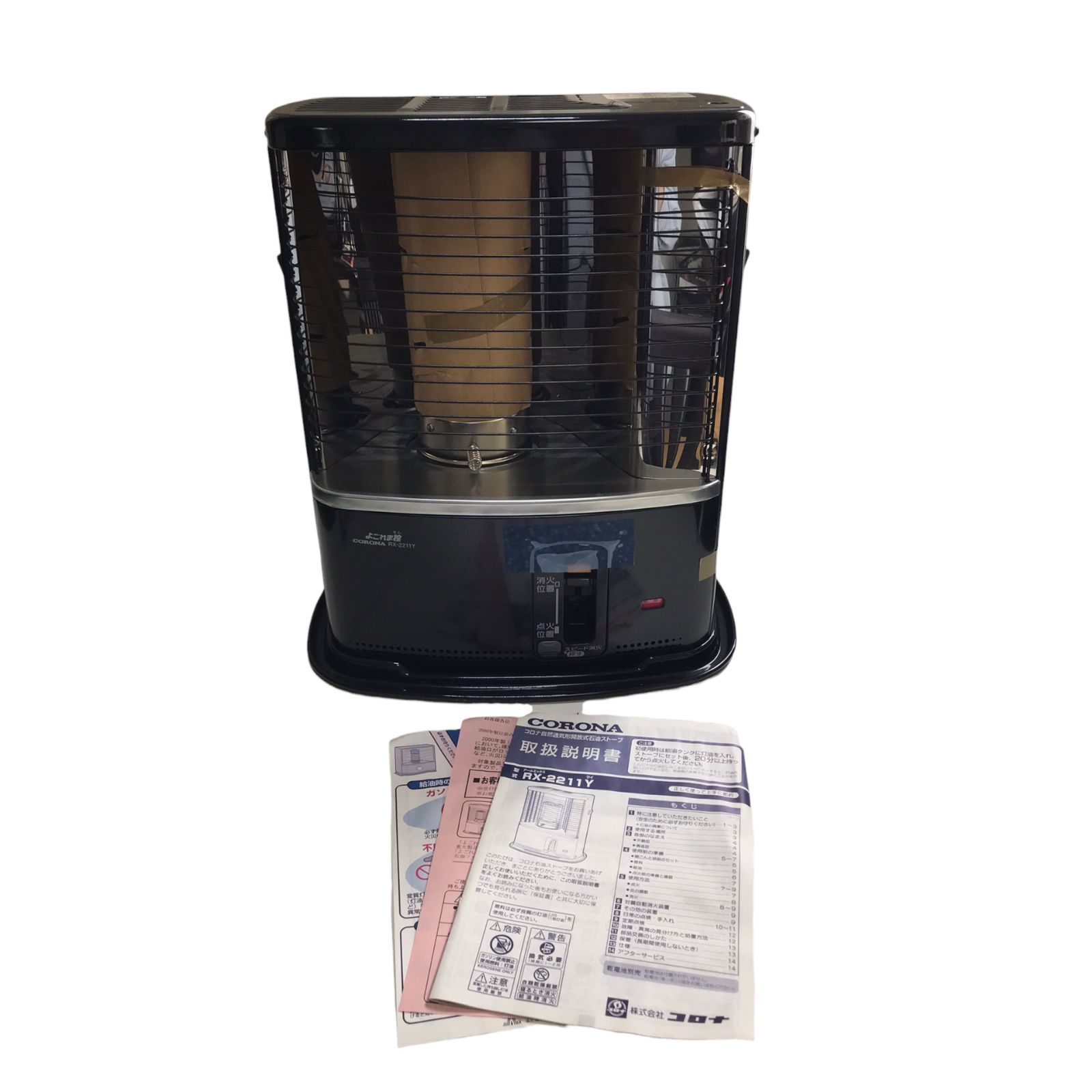ストーブ RX-2211Y-HD 【新品】CORONA RX-2211Y-HD コロナ[冷暖房・換気設備・忌避剤 1台 石油ストーブ ストーブ
