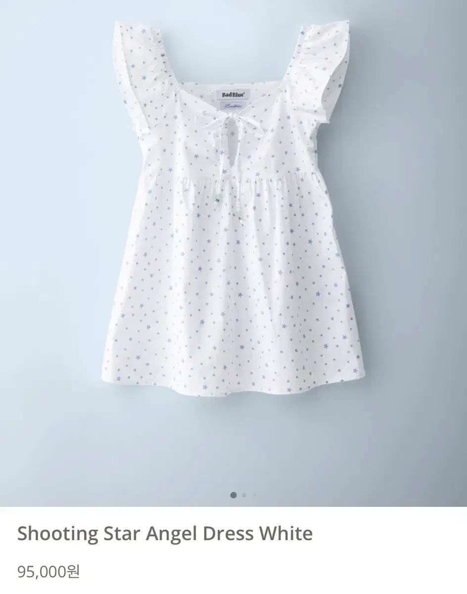 Badblue Shooting Star Angel Dress White