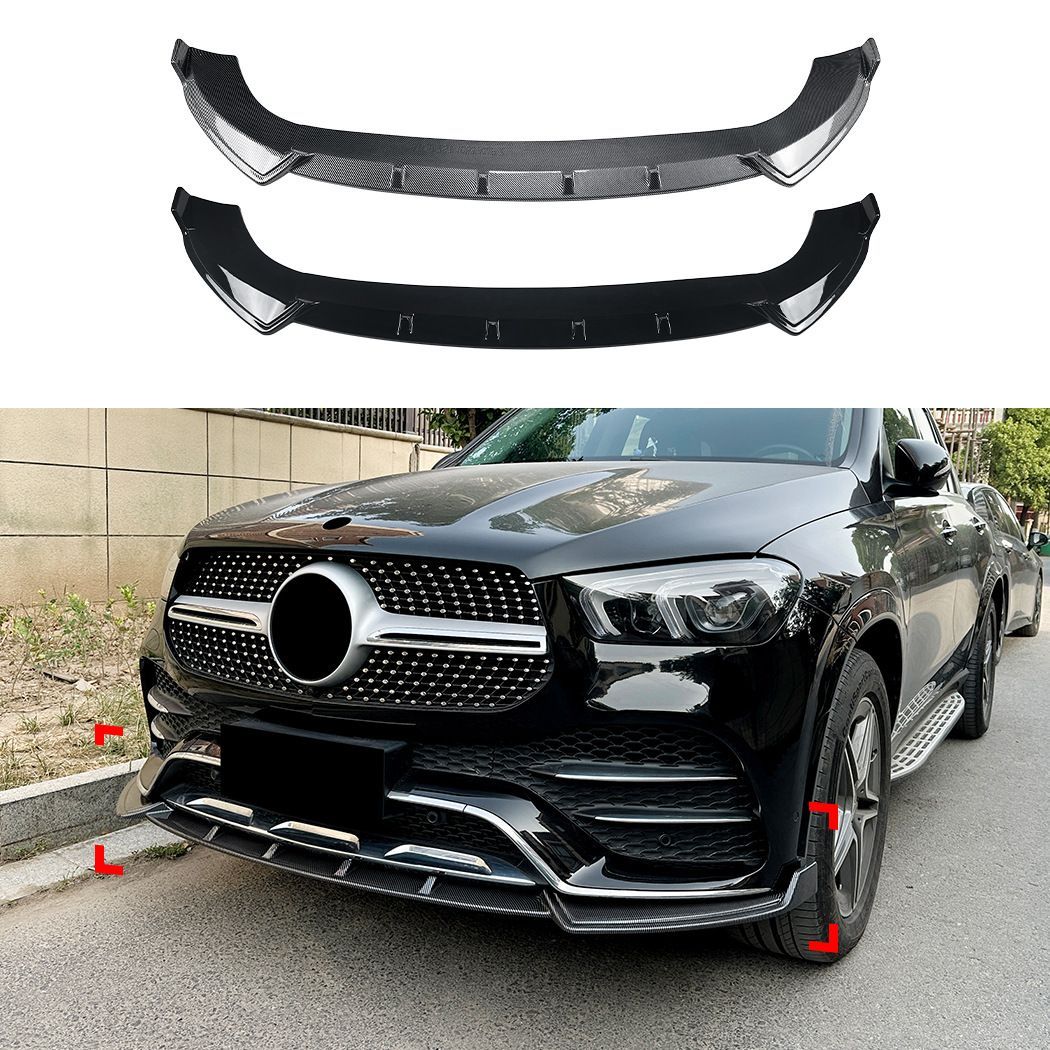 【送料無料】メルセデスベンツ GLE W167 / C167 AMG 2019-2023 ワンピース フロントリップ スポイラー フロントバンパースプリッター ABS製 カーボン調 ブラック エアロ ドレスアップ 新生活