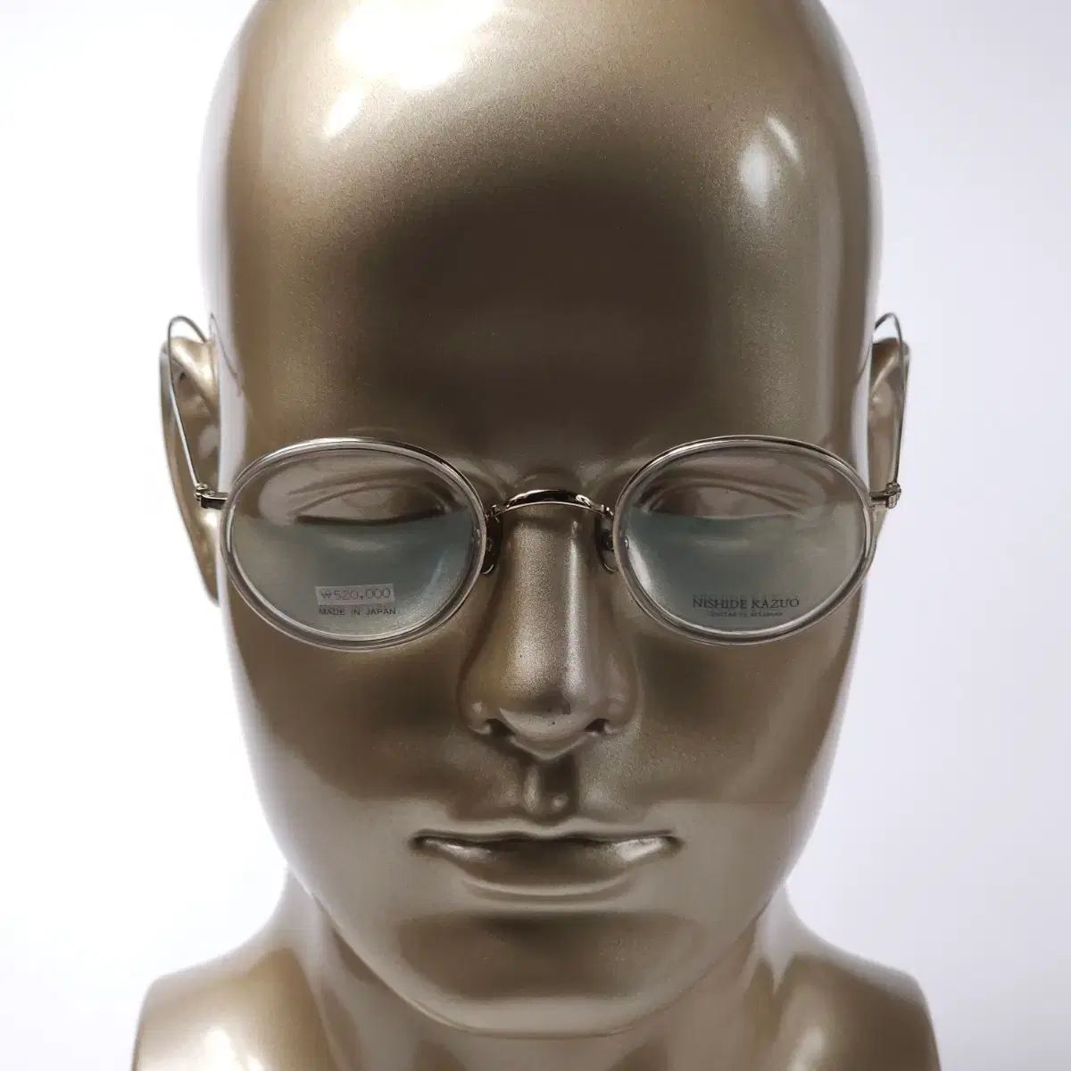 西出和男 NK-750 メガネ
