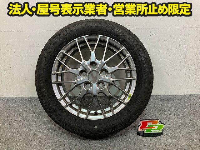 BBS トヨタ ノア ヴォクシー 純正 CHIE　① BBS トヨタ ノア ヴォクシー 純正 CHIE ① トヨタ ヴォクシー ノア