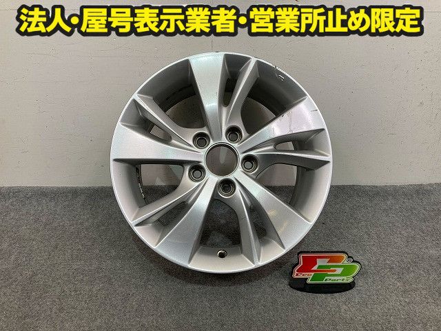 ヴェゼル/VEZEL RU1/RU2/RU3/RU4 純正 ホイール 1本のみ 16x7J/ET55/5穴 5H/PCD114.3/ハブ径64mm ホンダ(149088)