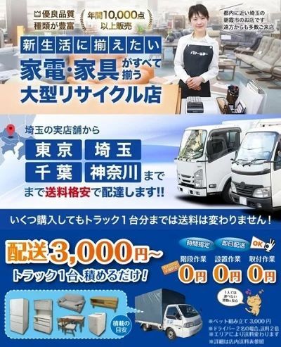 【一都三県限定】コアラ koala ソファーベッド CUSHY チャコールグレー 1人掛け S コアラマットレス 中古 (Cushy・1人用)