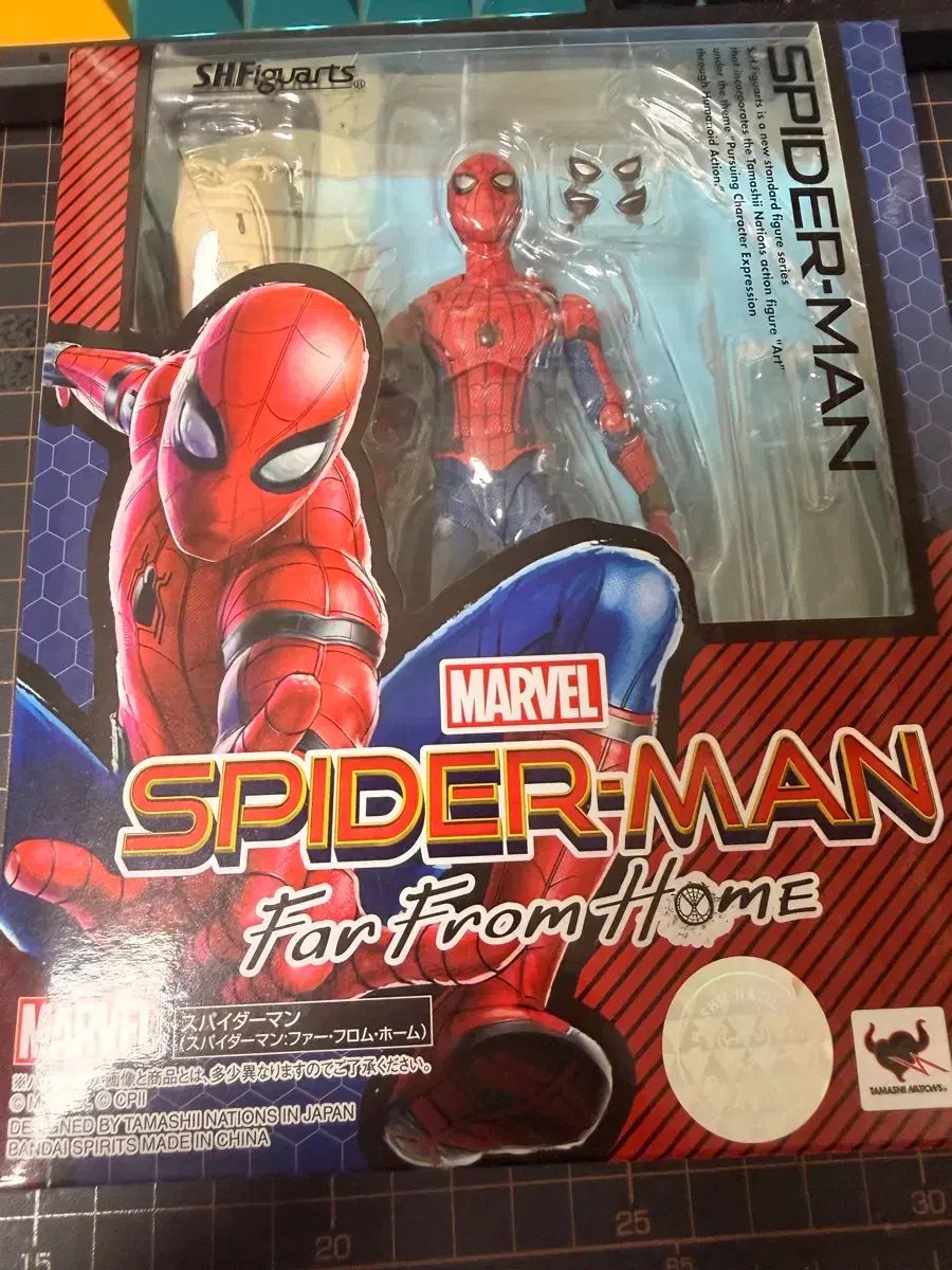 SHF スパイダーマン ファーフロムホーム バージョン スパイダーマン