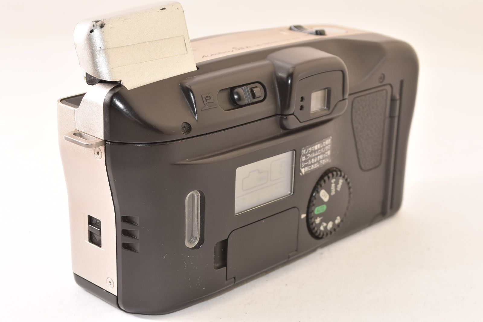 Canon キャノン Autoboy SII XL コンパクトフィルムカメラ J2605105