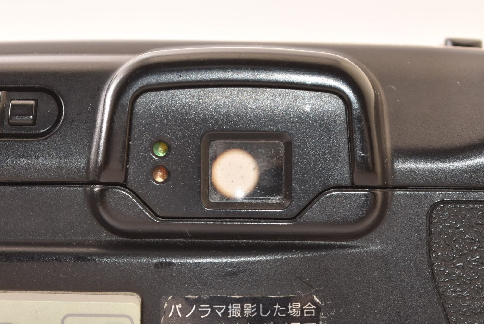 Canon キャノン Autoboy SII XL コンパクトフィルムカメラ J2605105