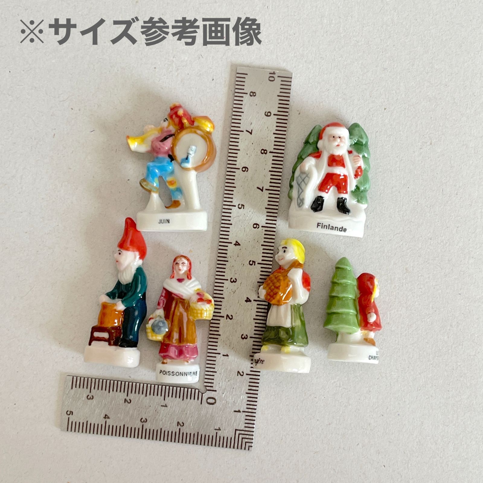 フェーヴ 小人 フランス フェーブ ミニチュア陶器 m-2478 - メルカリ