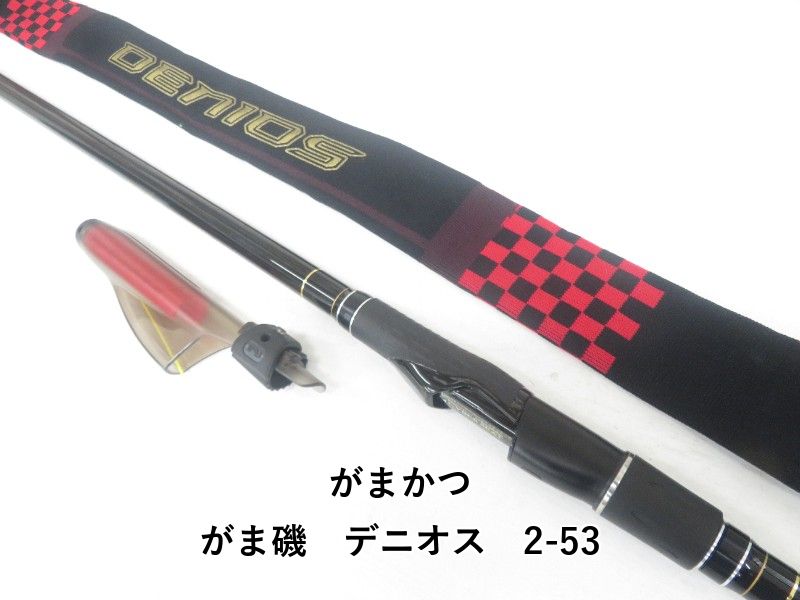 がまかつ がま磯 デニオス 2-53 (04-9405100021)