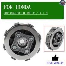 オートバイ用クラッチコアセンタークラッチプレスプレートアセンブリ ホンダ CBF150 BROS NXR150 XR150 GL150 CB190R CB190X CB190S CBF190