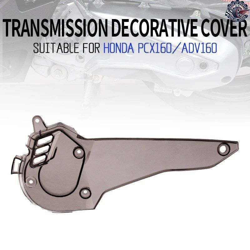 ホンダ PCX 125 160 ADV160 PCX125 PCX160 2020 - 25 エンジン装飾カバー