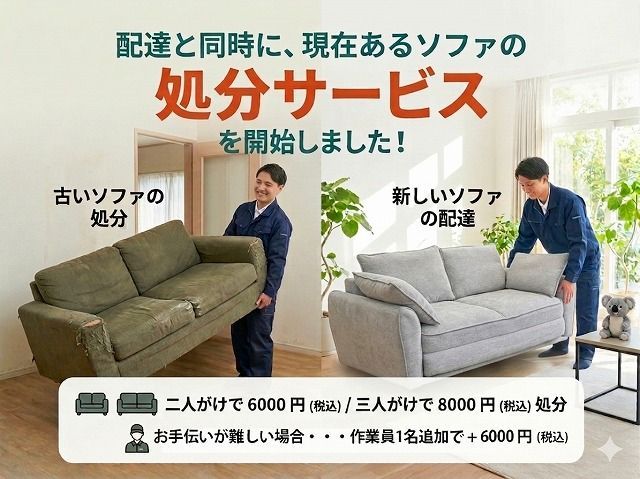 【一都三県限定】コアラ koala ソファーベッド CUSHY チャコールグレー 1人掛け S コアラマットレス 中古 (Cushy・1人用)