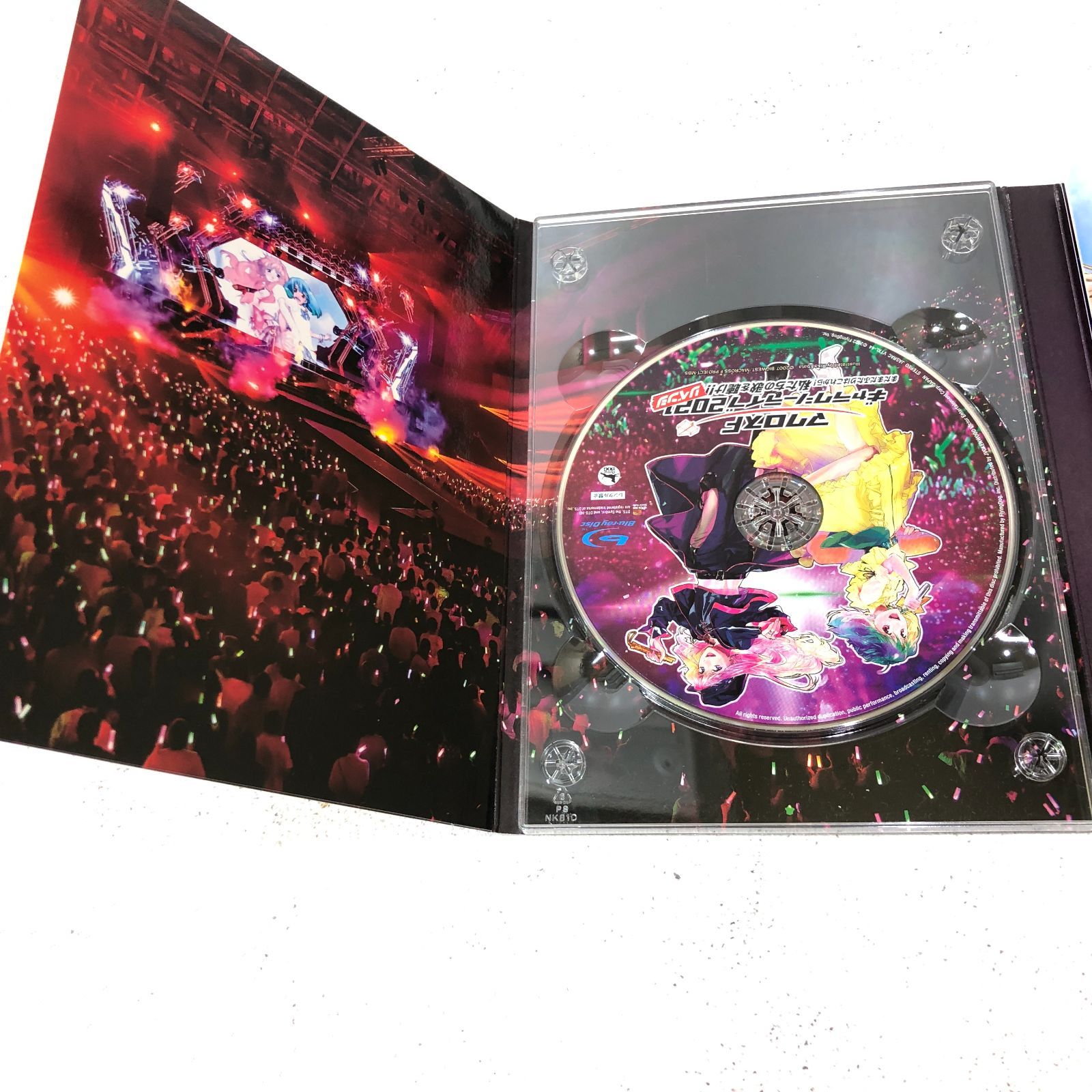 【小牧店】マクロスF ギャラクシーライブ 2021 リベンジ BD Blu-ray 【PY319-0084】