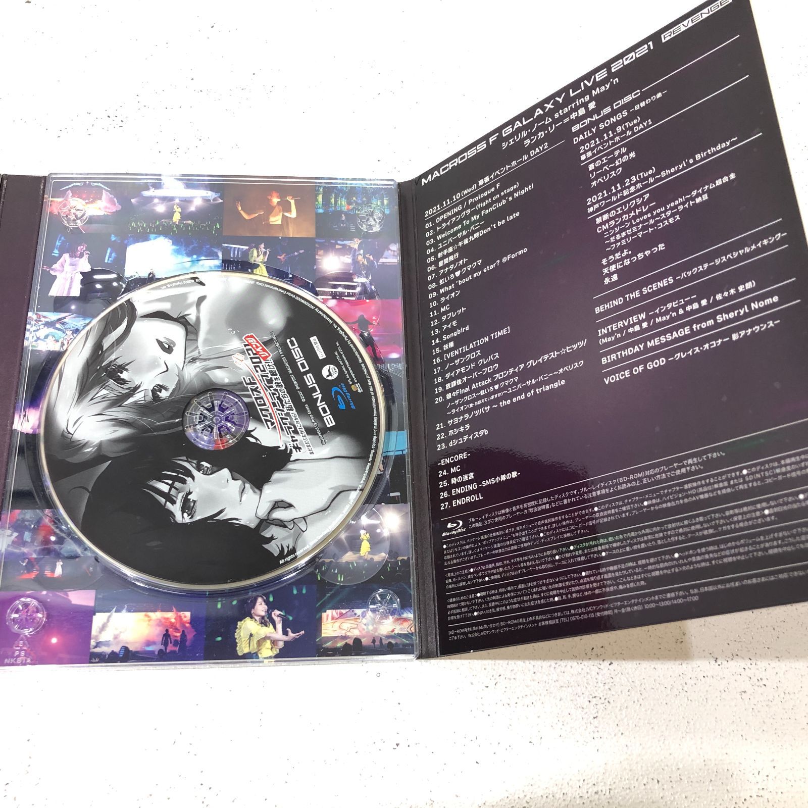 【小牧店】マクロスF ギャラクシーライブ 2021 リベンジ BD Blu-ray 【PY319-0084】