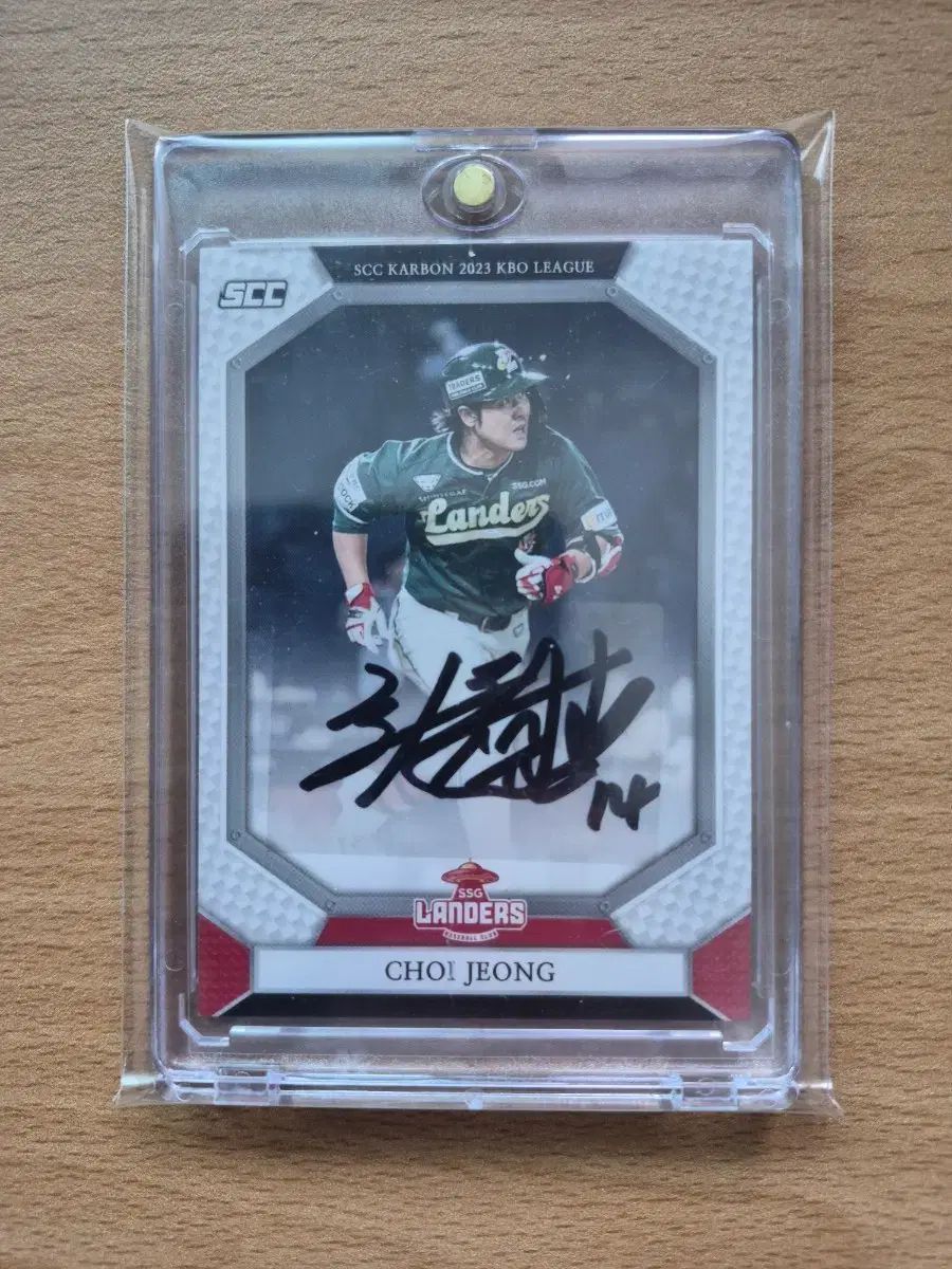 2023 SCC KBO カーボン SSG CHOI JEOUNG(チェ・ジョン) 崔 廷 オートカード 出品