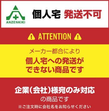 フレックスコーン (高さ 70cm) 20本セット 全4色　(個人宅発送不可/代引き決済不可)　　カラーコーン パイロン セフティコーン セーフティコーン セフティコーン やわらかコーン 割れないコーン 三角コーン