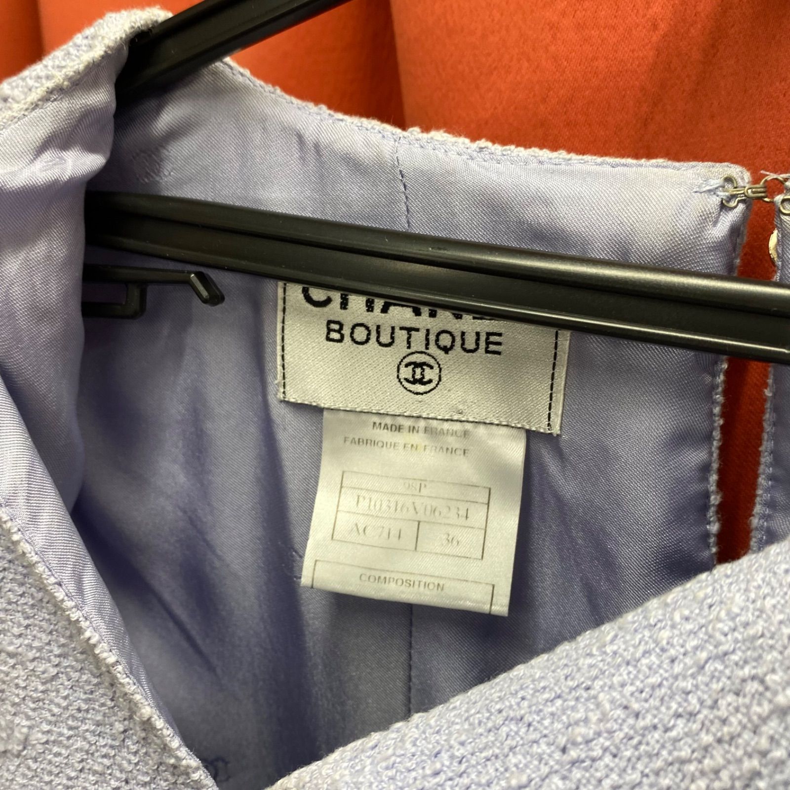 CHANEL シャネル ワンピース ツイード ブルー系 レディース