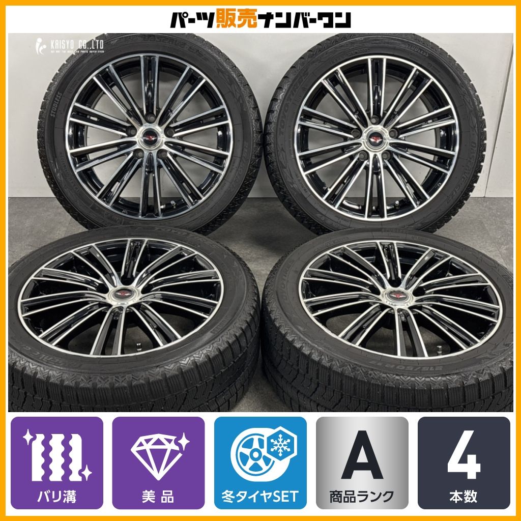 バリ溝 美品】TEAD 17in 7J +47 PCD114.3 トーヨー オブザーブ GIZ2