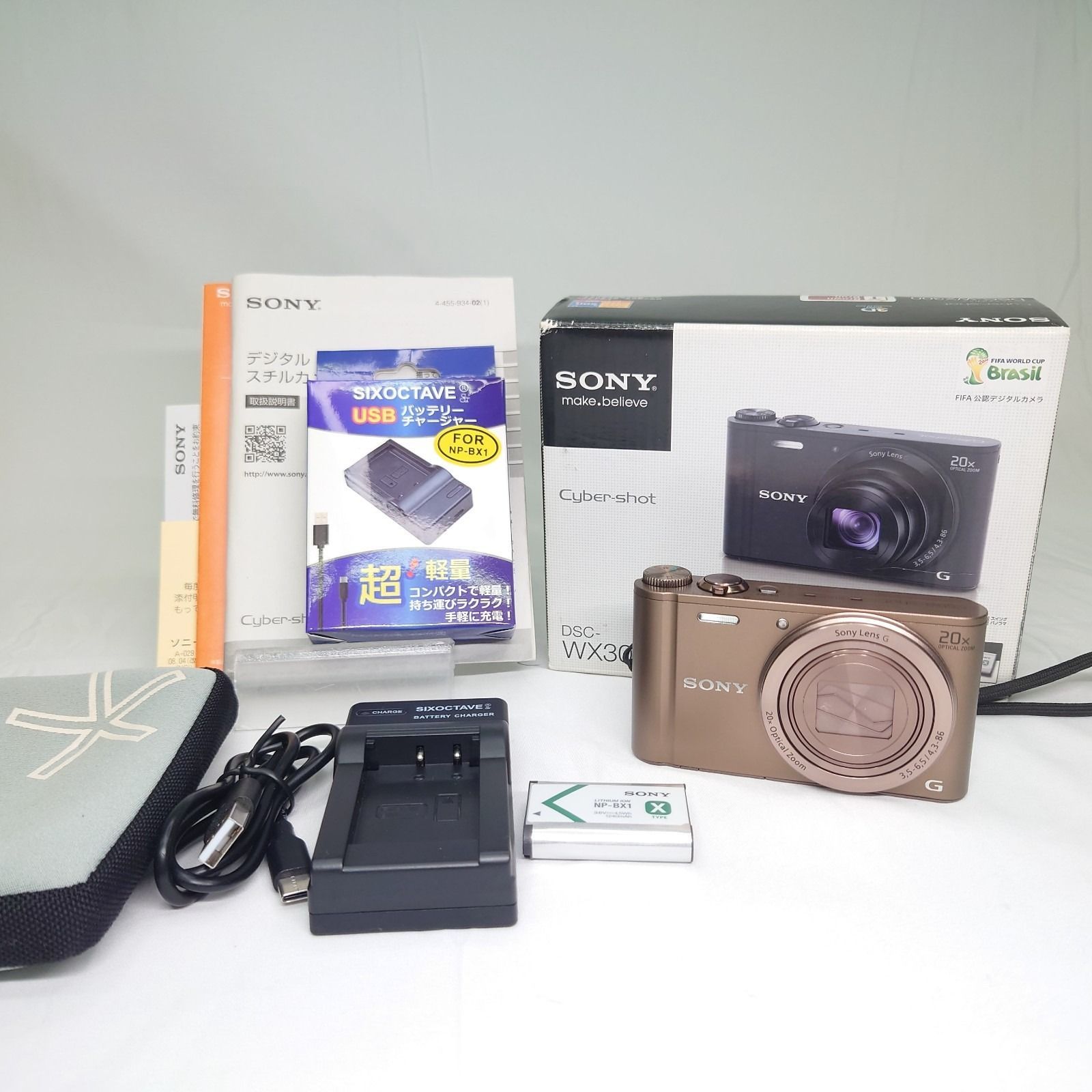 SONY ソニー Cyber-shot DSC-WX300 ブラウン 美品 動作品 - メルカリ