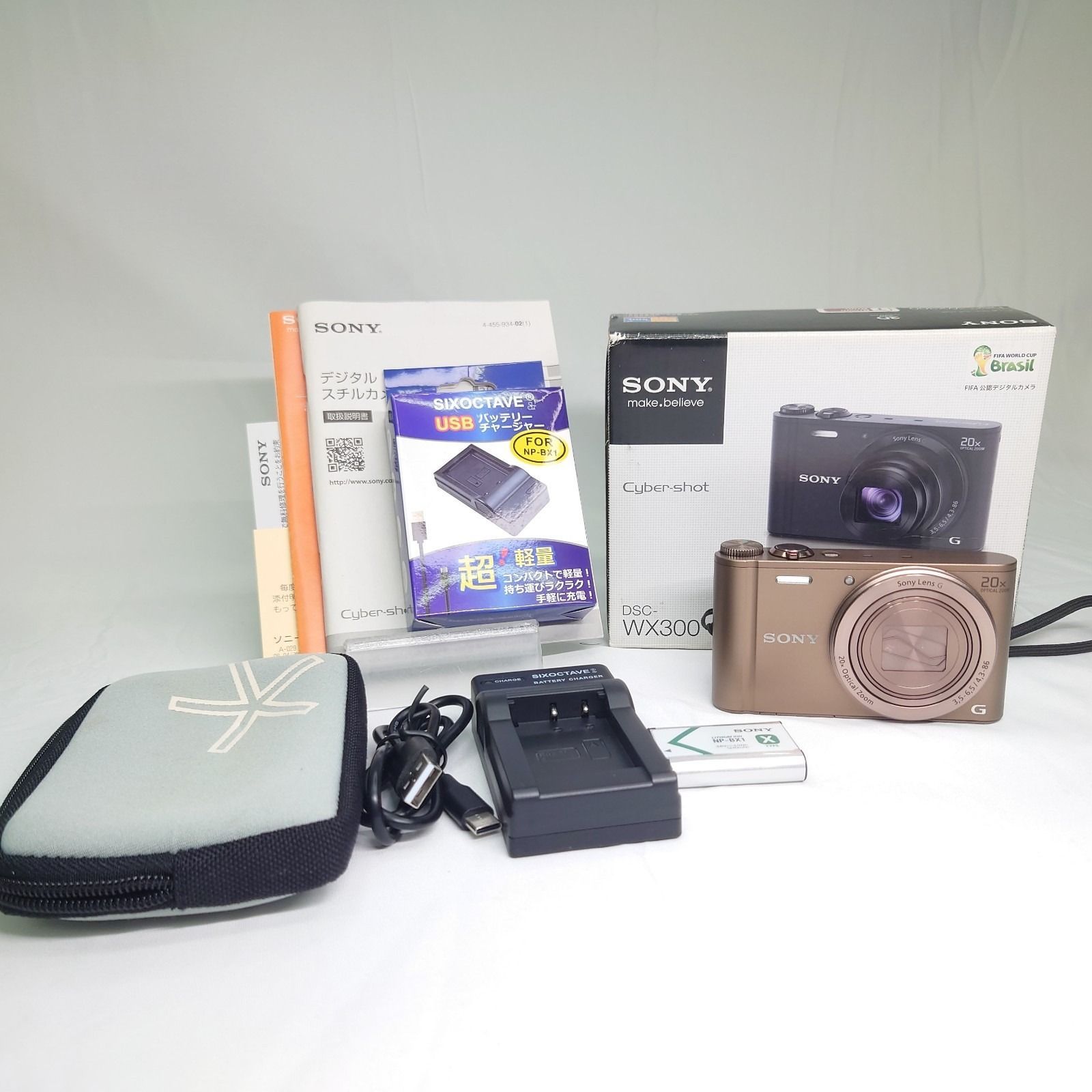 SONY ソニー Cyber-shot DSC-WX300 ブラウン 美品 動作品 - メルカリ
