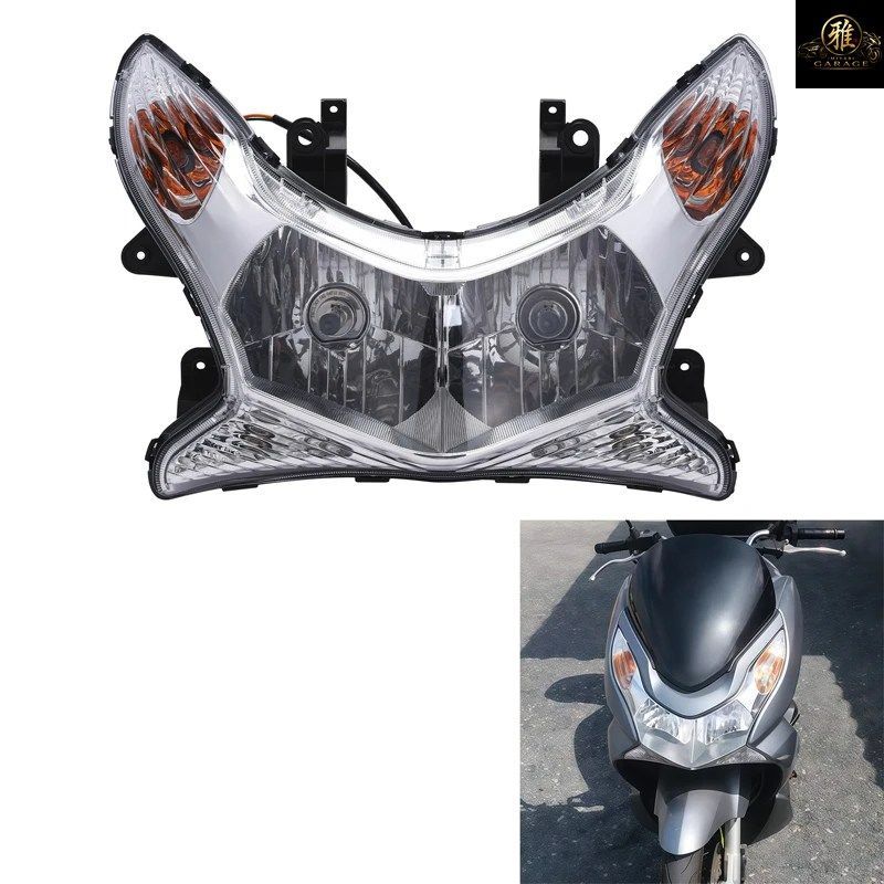 フロントヘッドライトランプアセンブリ ホンダ PCX125 PCX150 2010-2013 2012