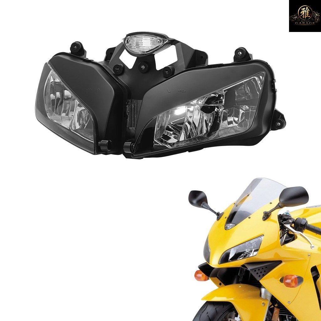 フロントヘッドライトランプアセンブリ ホンダ CBR600RR 2003-2006 2004 2005