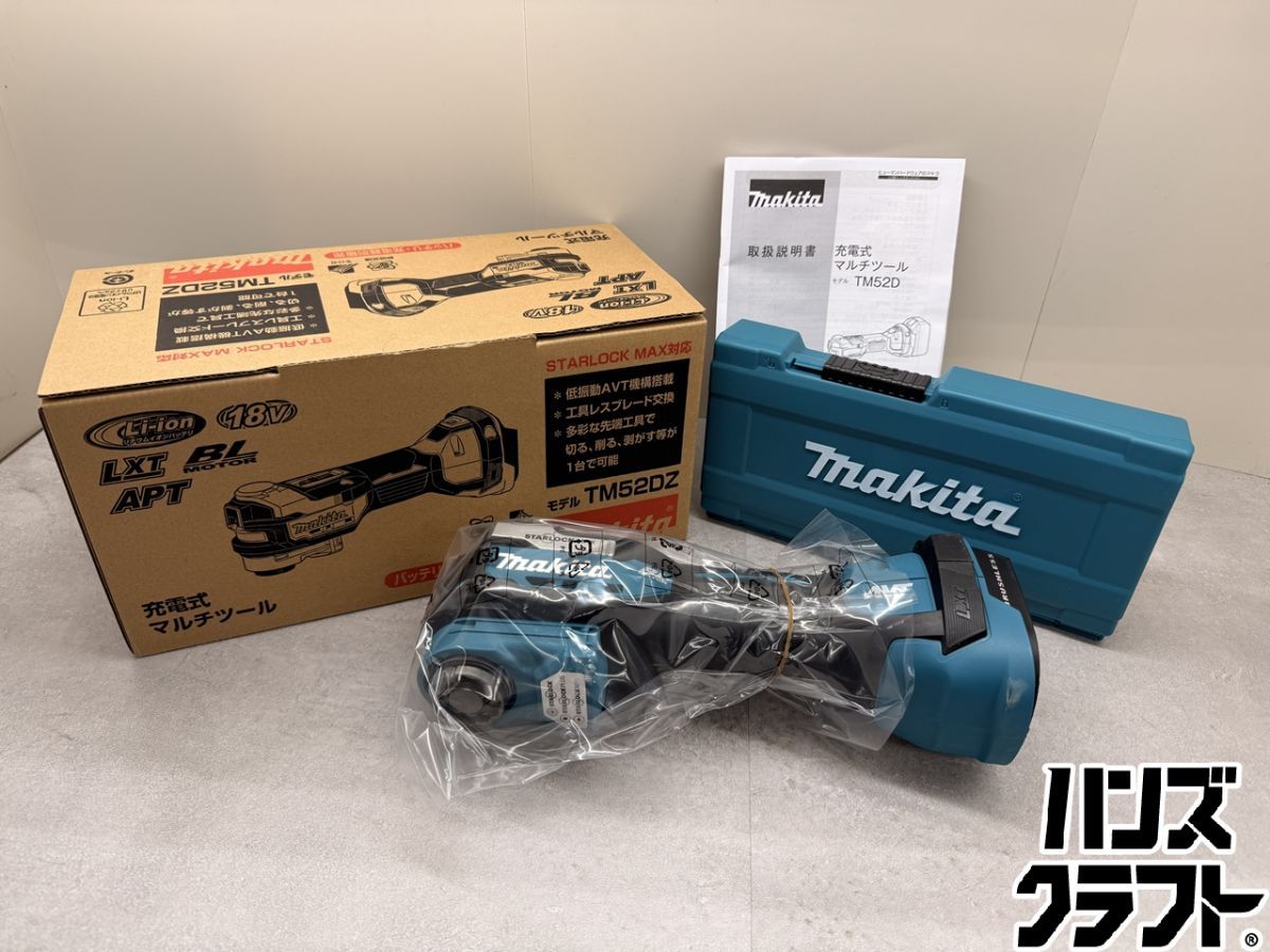 ♪【未使用】makita マルチツール TM52DZ 18V マキタ【広島安佐北店】【中古】