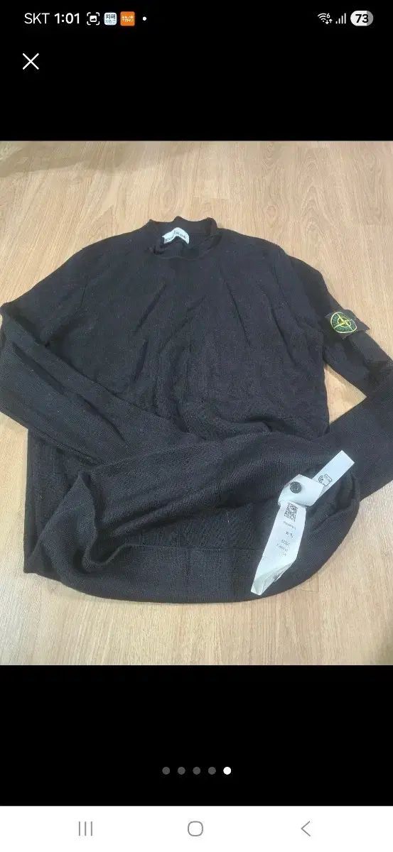 STONE ISLAND ストーンアイランド