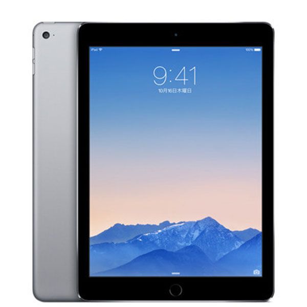 【中古】 iPad Air2 Wi-Fi+Cellular 64GB スペースグレイ A1567 2014年 本体 au タブレット アイパッド アップル apple 【送料無料】 ipda2mtm1024