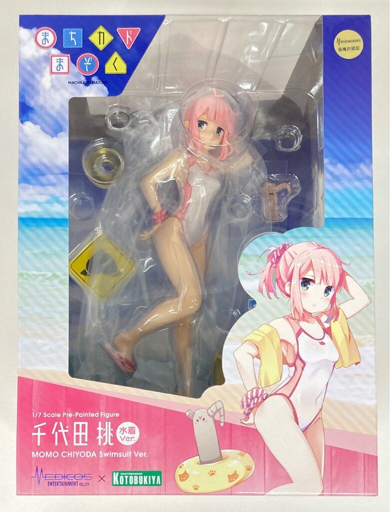 コトブキヤ 千代田桃 水着Ver PVC