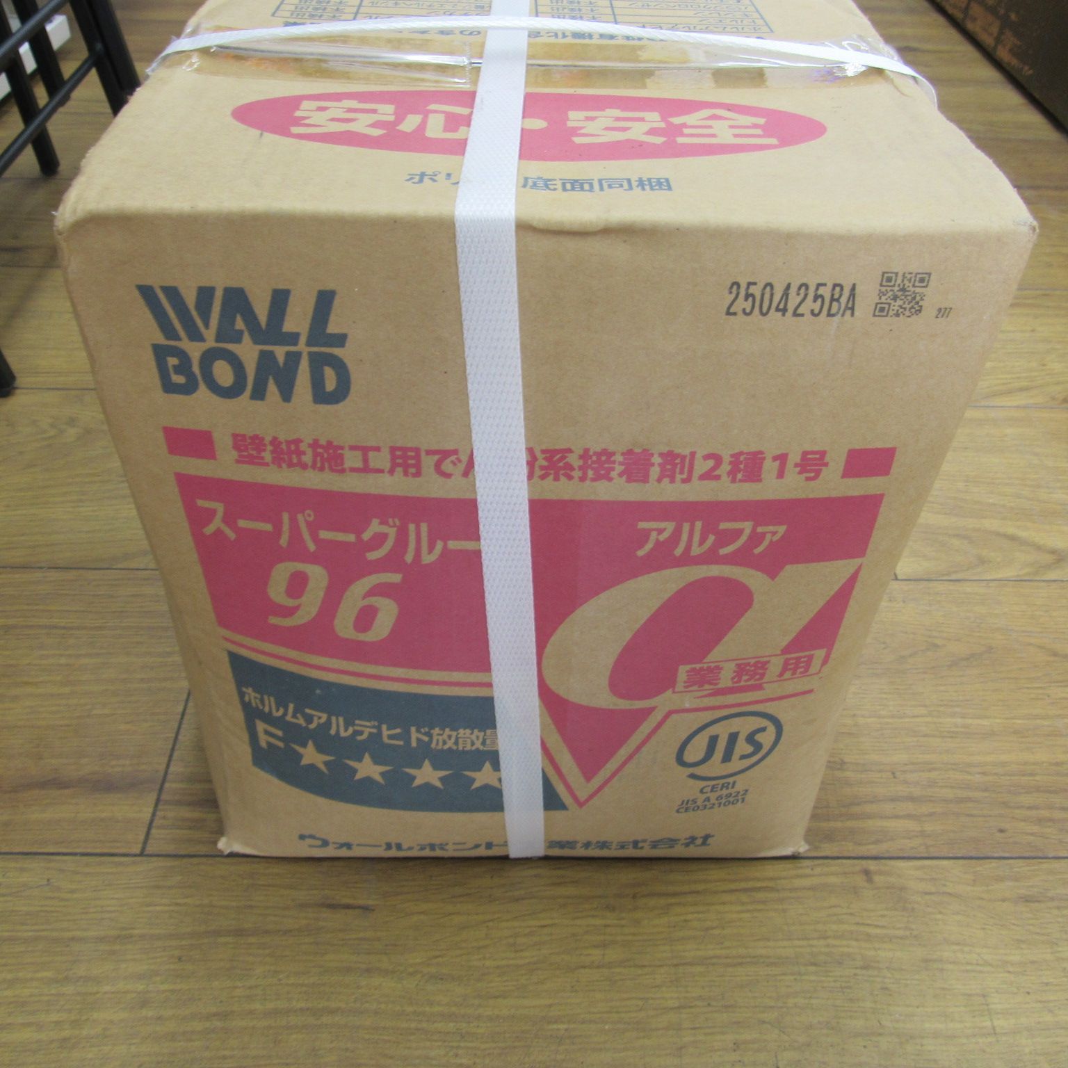 未開封品！ウォールボンド 壁紙施工用 でん粉系接着剤 希釈タイプ スーパーグルー96α エキスパート藤沢辻堂店