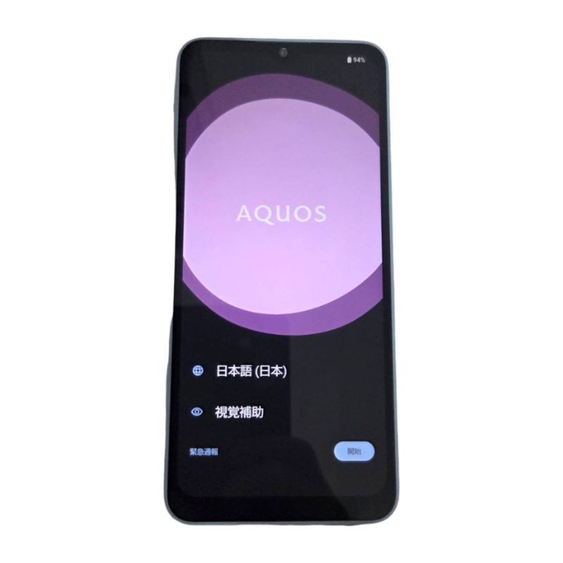 SIMフリー SHARP AQUOS wish4 64GB SH-52E docomo ○判定 ブルー アンドロイドスマートフォン スマホ 【中古】 22605K388