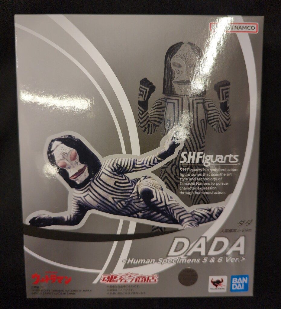 BANDAI NAMCO S.H.Figuarts ダダ 人間標本5・6Ver.
