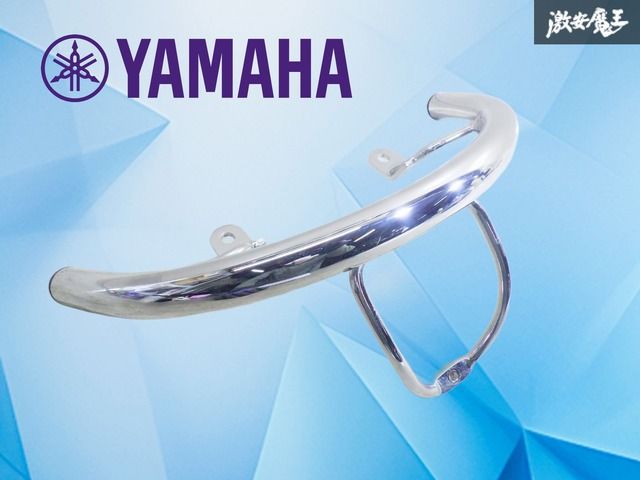 【破損無し！】XCH50 Vino ビーノ ヤマハ純正 リア リヤ キャリア ステー 荷物置き ラック メッキ 9079H-51001 激安魔王